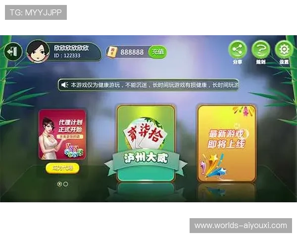 三公牛牛炸金花官网丰富的赛事活动，赢取丰厚奖励成为游戏高手的最佳途径