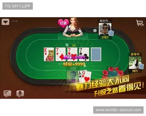 天天德州下载后常见问题解决方案，帮助玩家顺利开启精彩扑克之旅