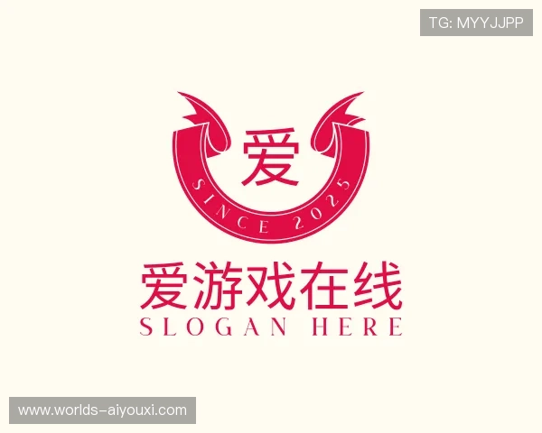 介绍爱游戏在线